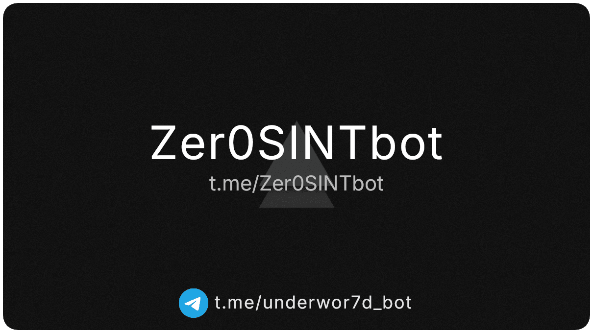 Zer0SINT Subscription